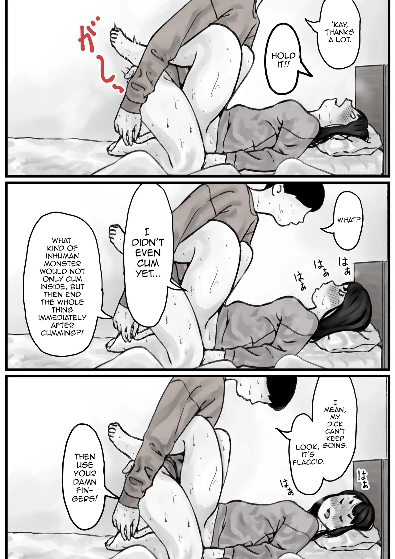Kyoudai de Nichijou-teki ni Sex Shiteru Zenpen page 10 full
