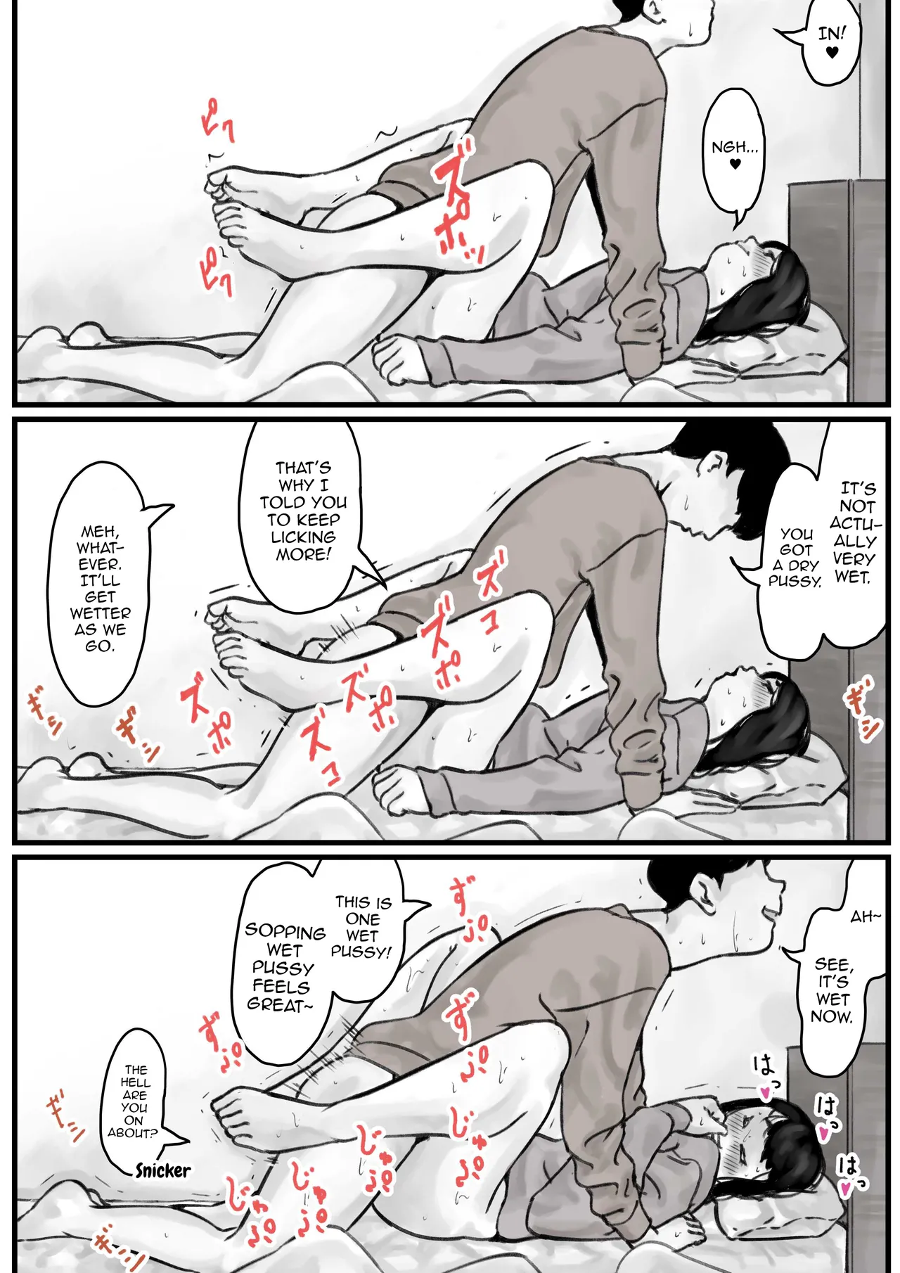 Kyoudai de Nichijou-teki ni Sex Shiteru Zenpen page 5 full