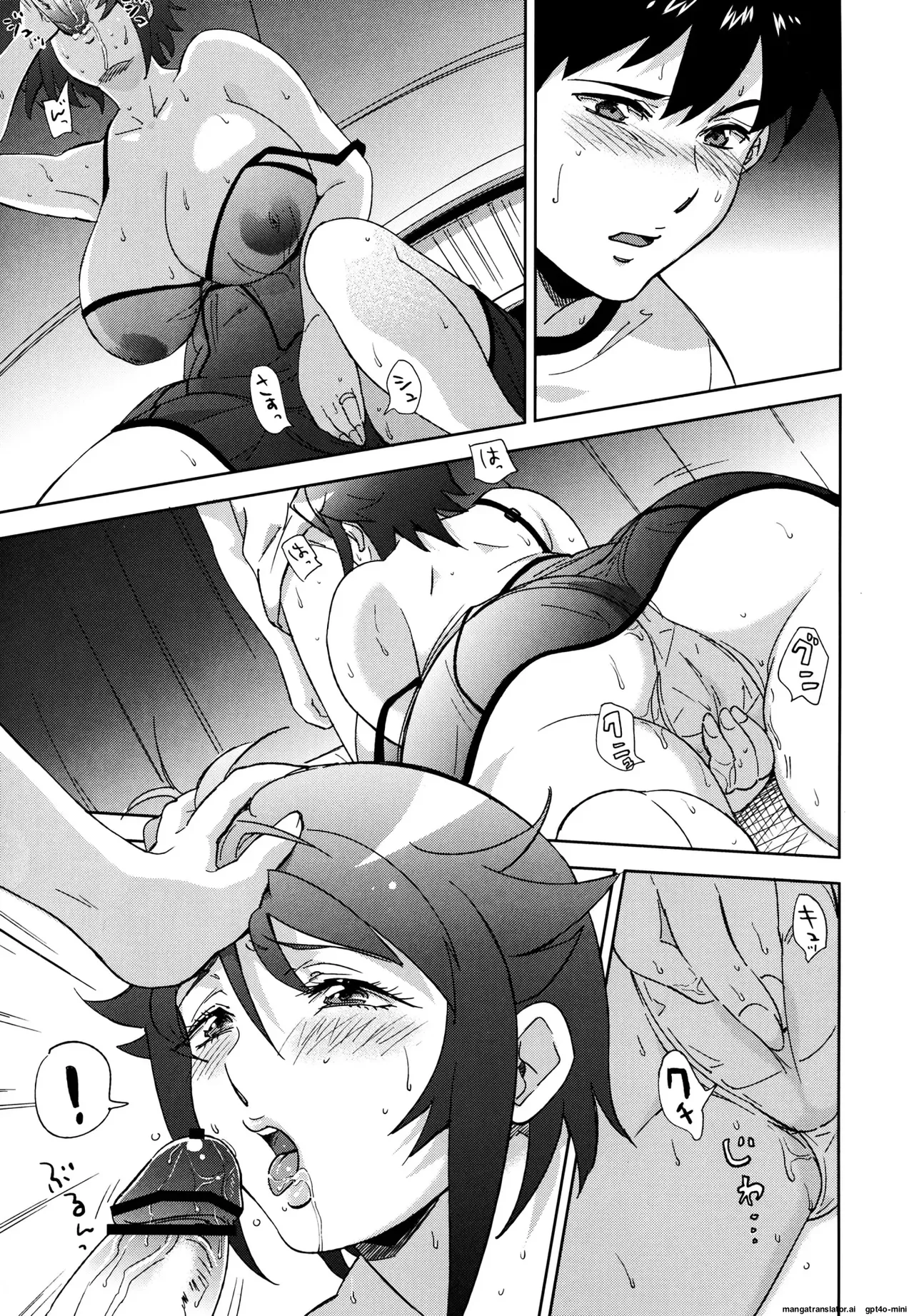 Mother and daughter bowl Extra large breasts and breast milk comic anthology page 7 full