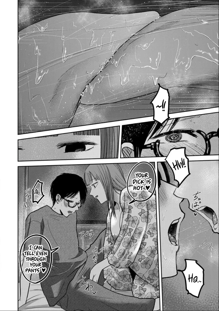 Ueno-kun wa Kaihatsu-zumi Dai 45 wa | Ueno-kun Has Been Developed Chapter 45 page 2 full