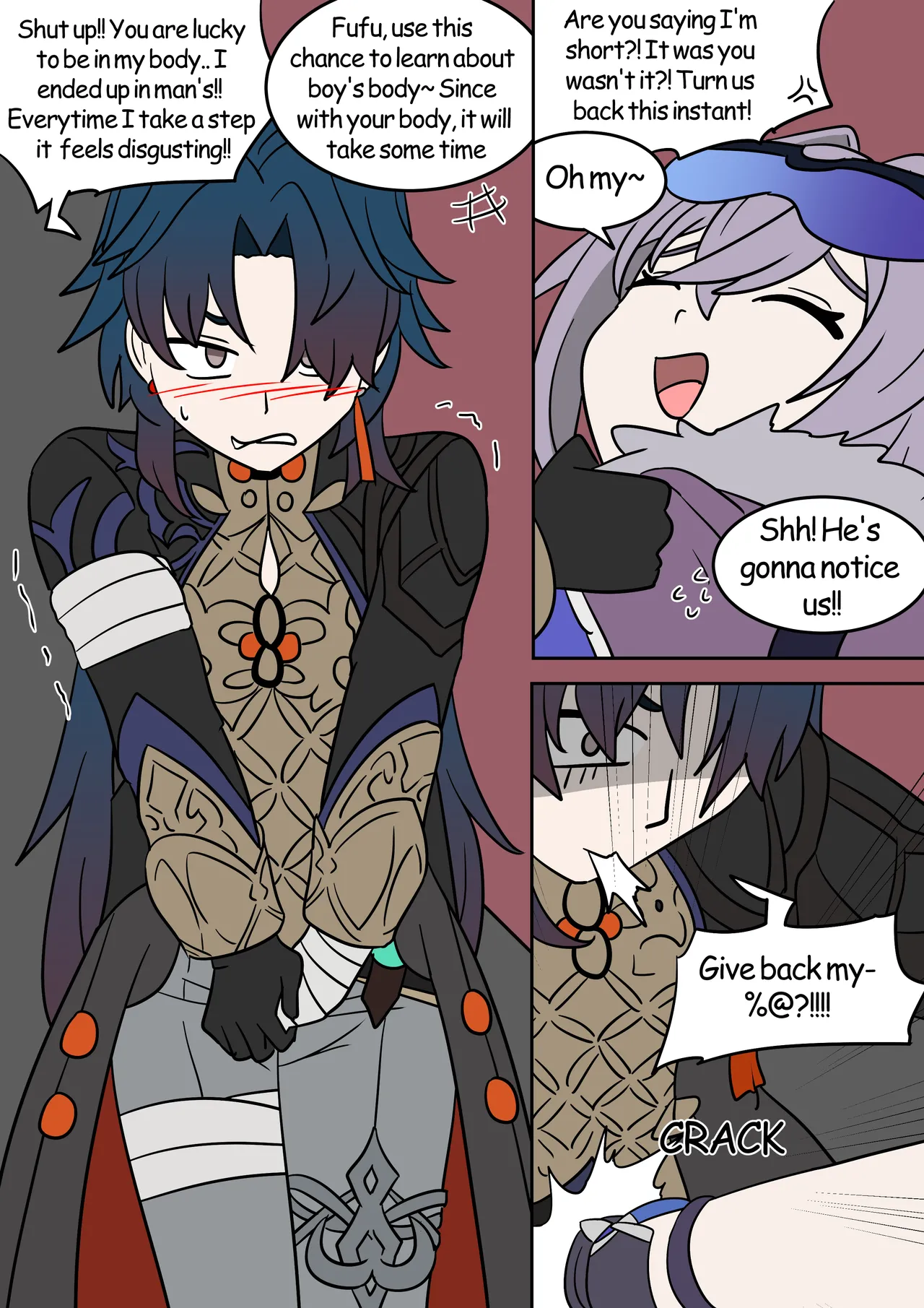 Stellaron swap page 5 full