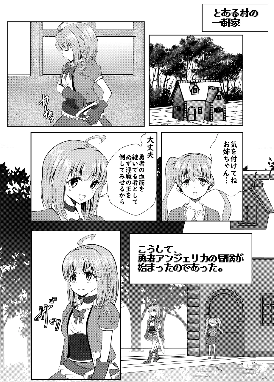 Futanari Yuusha Angelica no Bad End Quest page 1 full