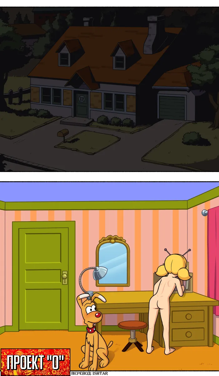 Inspector Gadget - Pet With Benefits page 1 full