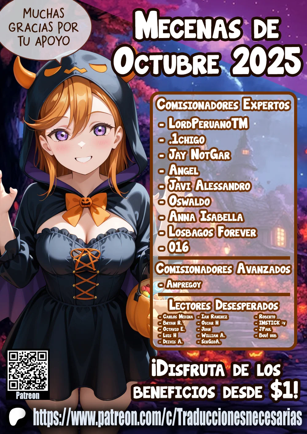 Yotta Nakano Miku ni Warui Koto o Suru Hanashi - Haciéndole cosas malas a Miku Nakano estando borracha page 12 full