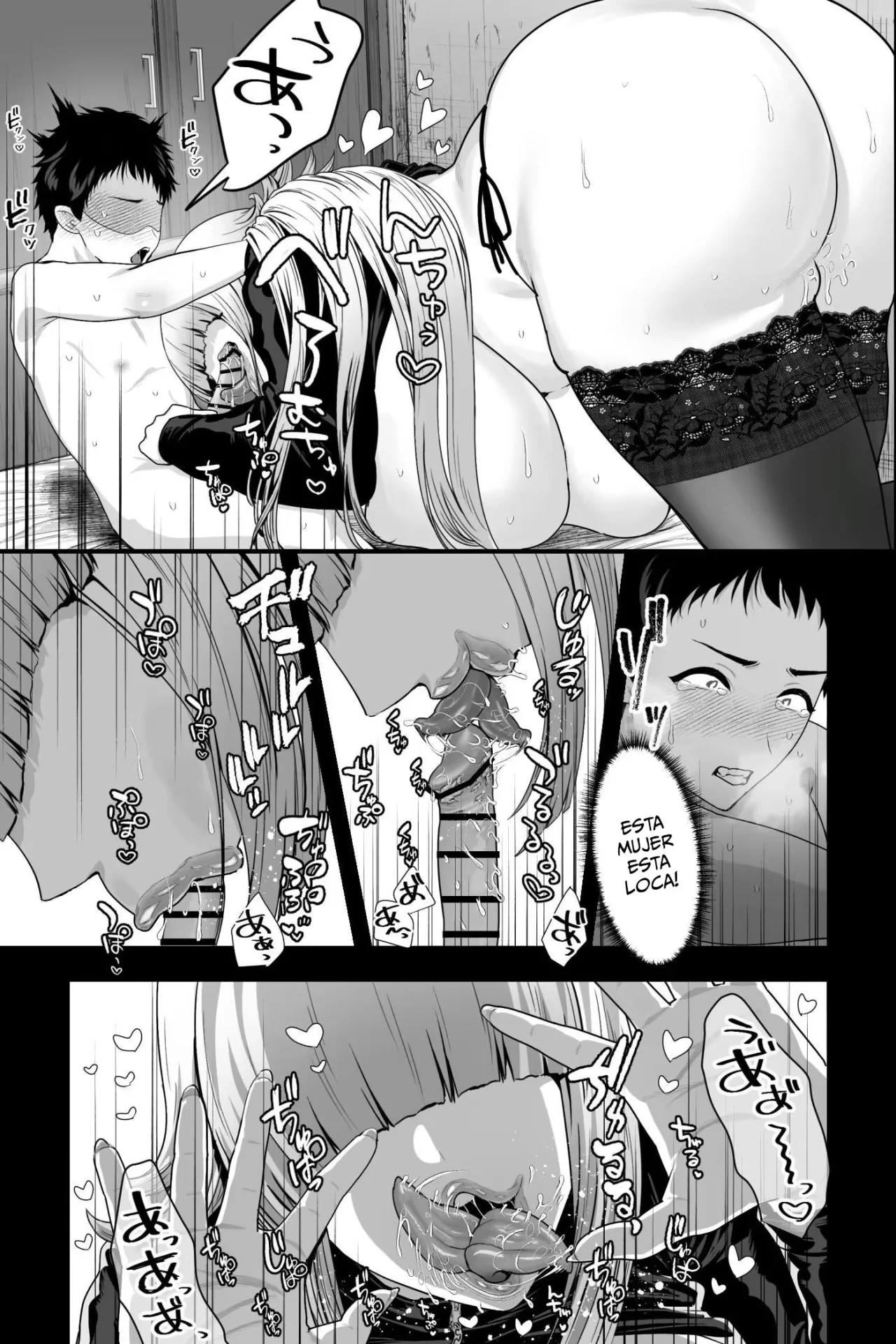 Yabai Onna ni Kankin sareta Boku ~Aka-chan Seidorei ni Natte Songen o Hakai sareru~｜Encerrado con una Mujer Loca page 8 full