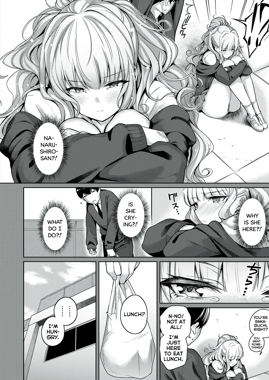 Kanojo wa Sukidarake page 11 full