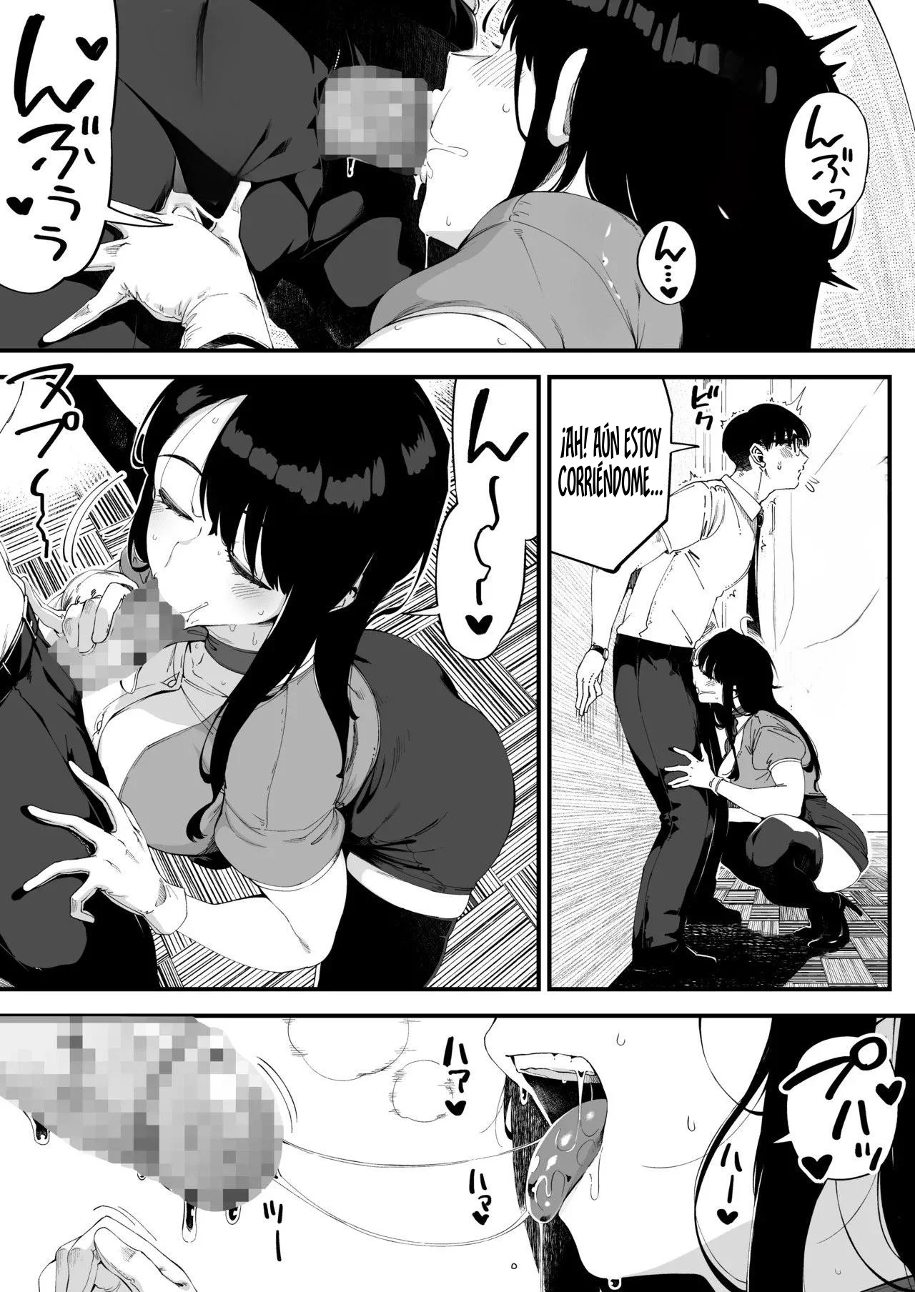 Boku dake ni Inran na Kanojo ga Tomaranai｜Mi Novia Insaciable No Puede Parar y es Sólo para Mí page 12 full
