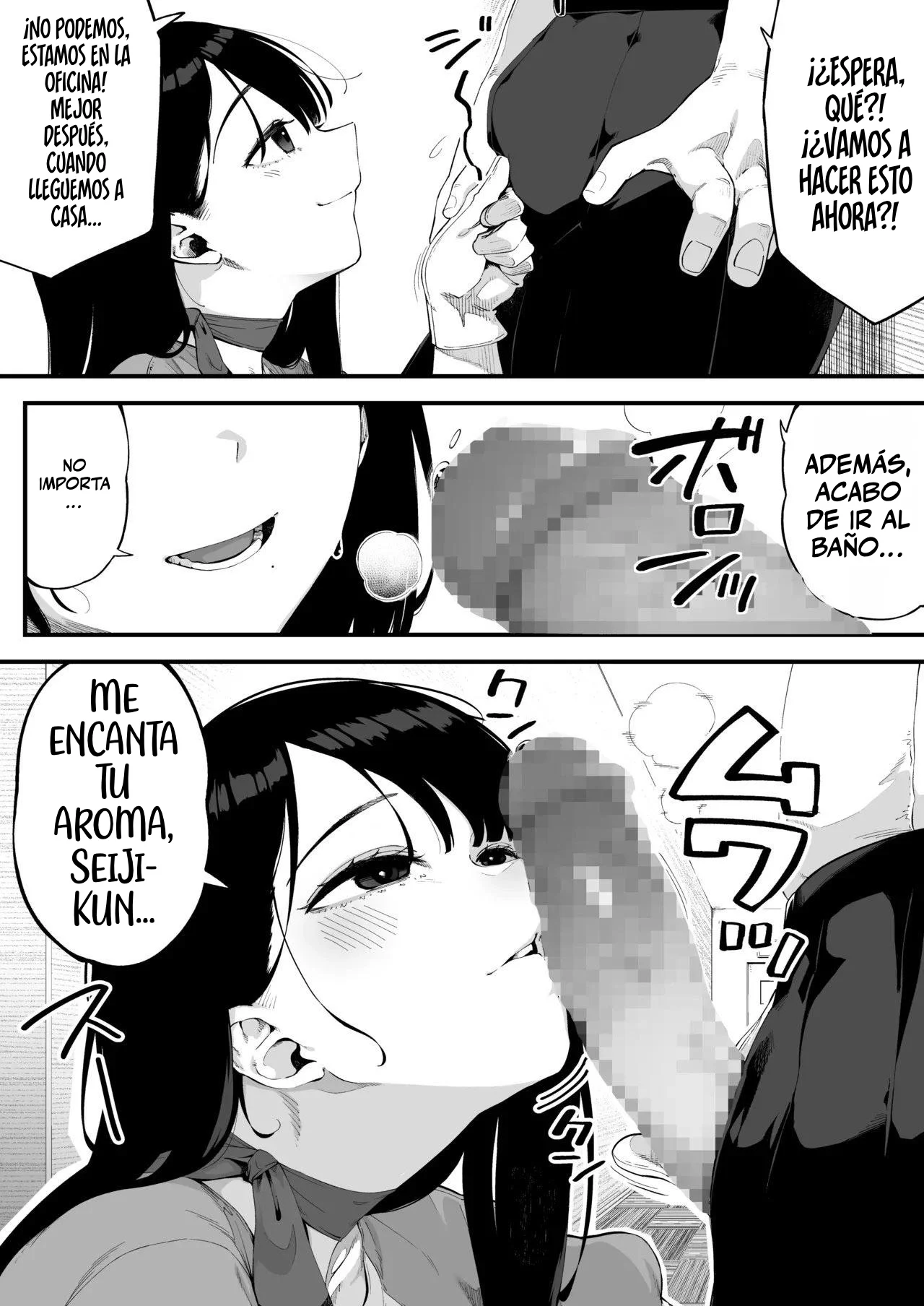 Boku dake ni Inran na Kanojo ga Tomaranai｜Mi Novia Insaciable No Puede Parar y es Sólo para Mí page 7 full