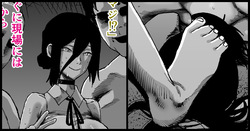 ハッピーエンド