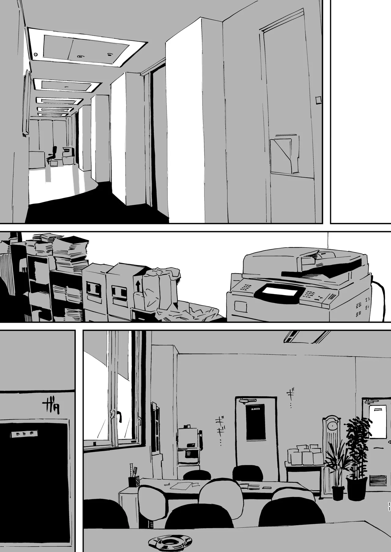 職場のエリート美女上司は、ただの気の強い処女でした！2 ガチ泣きで懇願しても絶頂中出し 学歴コンプ丸出しの超ひどい限界おっさんに 職場で全裸まで剥かれた高学歴女 page 11 full