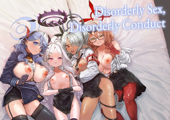 [Mori no Michi (Mori Sinrisk)] Sei no Midare wa Fuuki no Midare | Disorderly Sex, Disorderly Conduct (Blue Archive) [English] [head empty] [Digital] cover