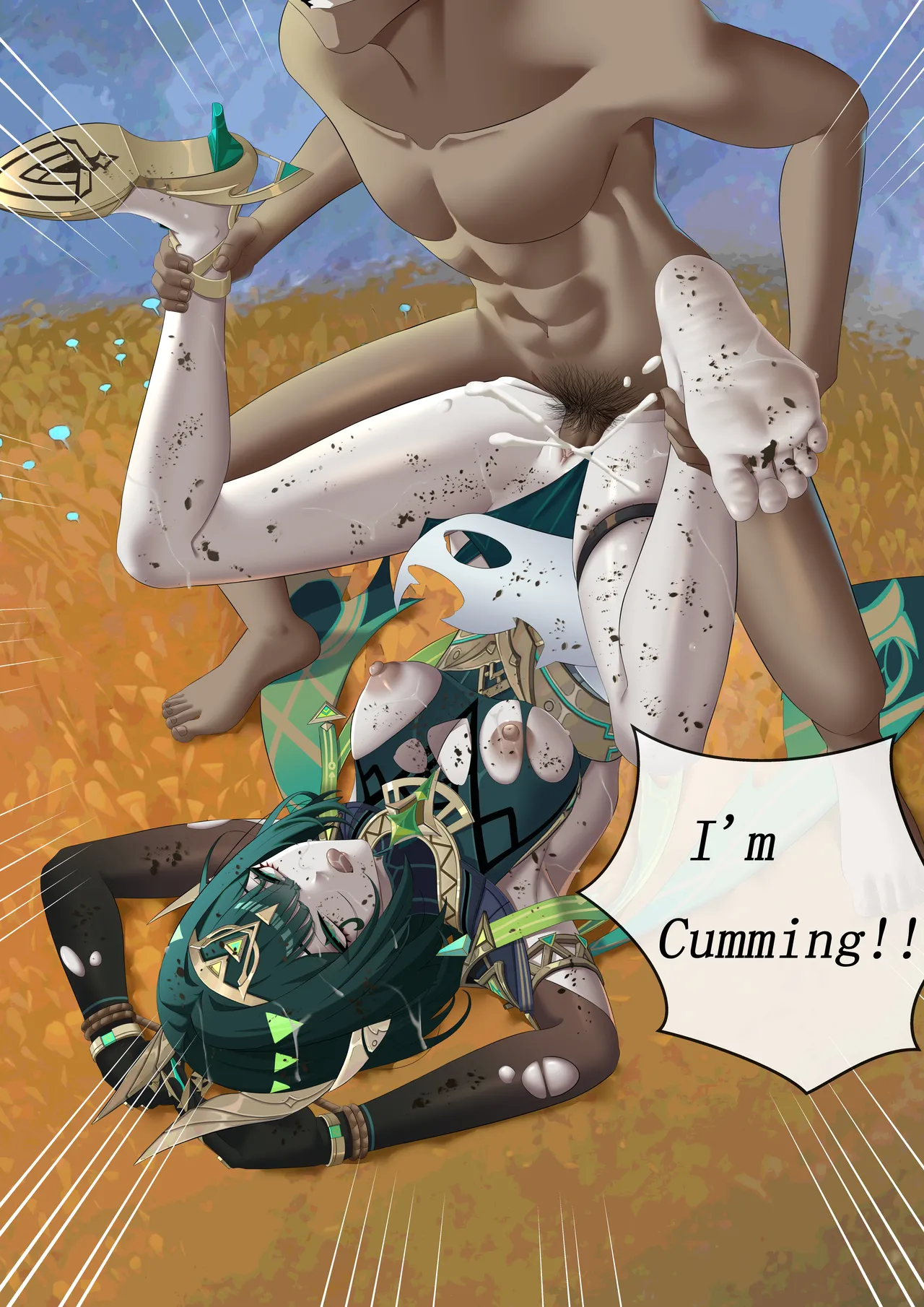 【toku】A nice day 素晴らしい一日永远在一起 page 11 full