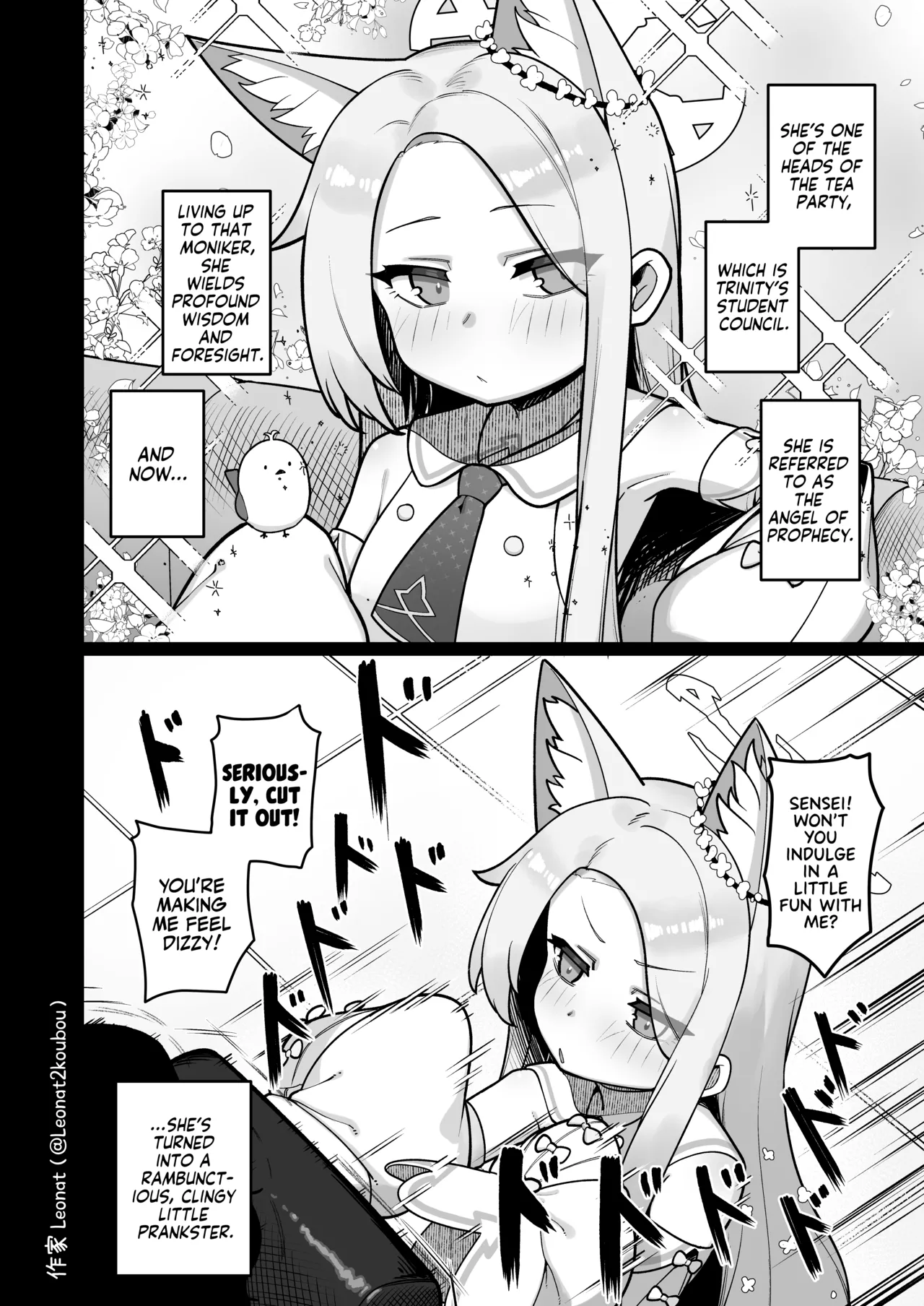 Seia to Sensei ga Zenryoku de Kozukuri suru Kyuujitsu♥ | Seia and Sensei's Non-stop Babymaking Holiday! page 3 full