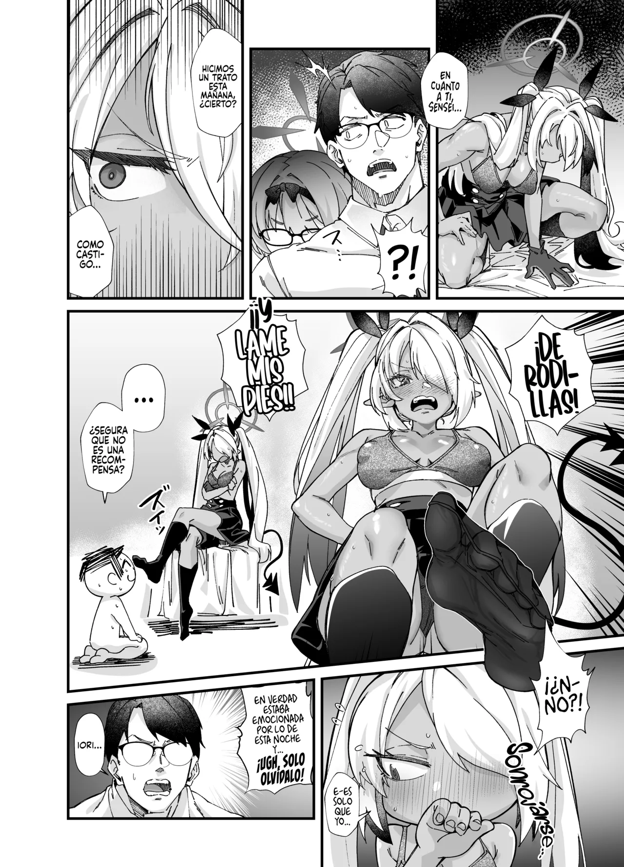 Sei no Midare wa Fuuki no Midare page 10 full