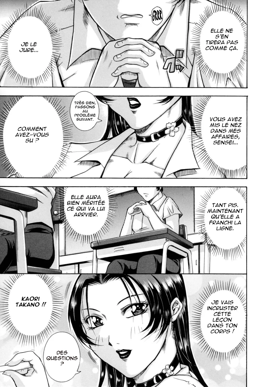Anal Anguish & Anal Anguish +2 page 1 full