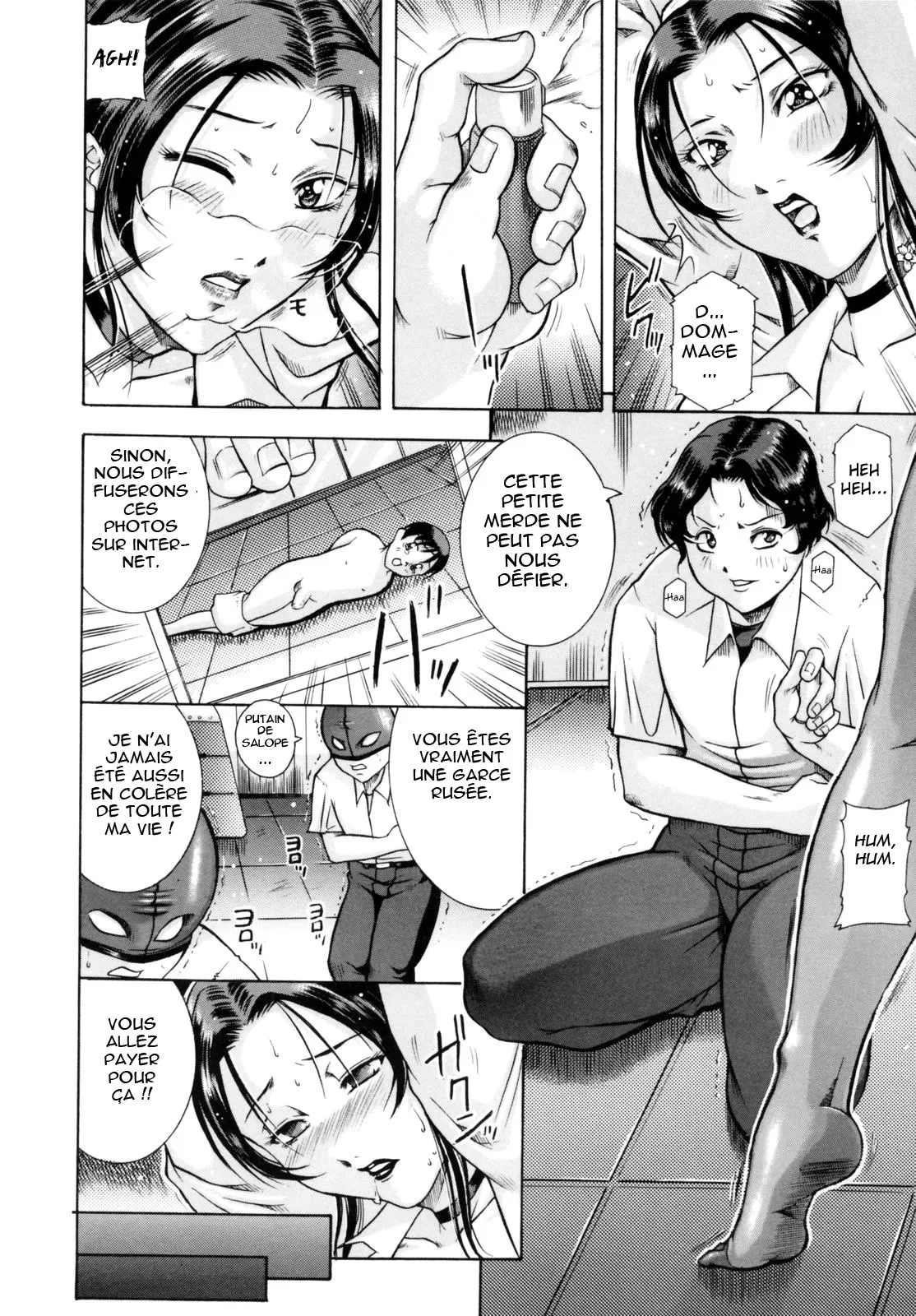 Anal Anguish & Anal Anguish +2 page 10 full