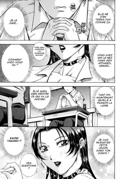 Anal Anguish & Anal Anguish +2