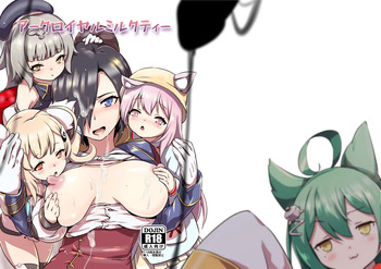 [Nantara Kantara (Shungiku Tenudon)] Ark Royal Milk Tea (Azur Lane) [Digital] cover
