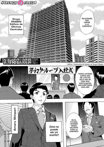 [Natsuka Q-ya] Saiin! Zenra Kaisha (Chap. 1) | Afrodisiaco! La Empresa Nudista (Cap. 1) [Spanish] [Digital] [Harenchi no Fansub] cover