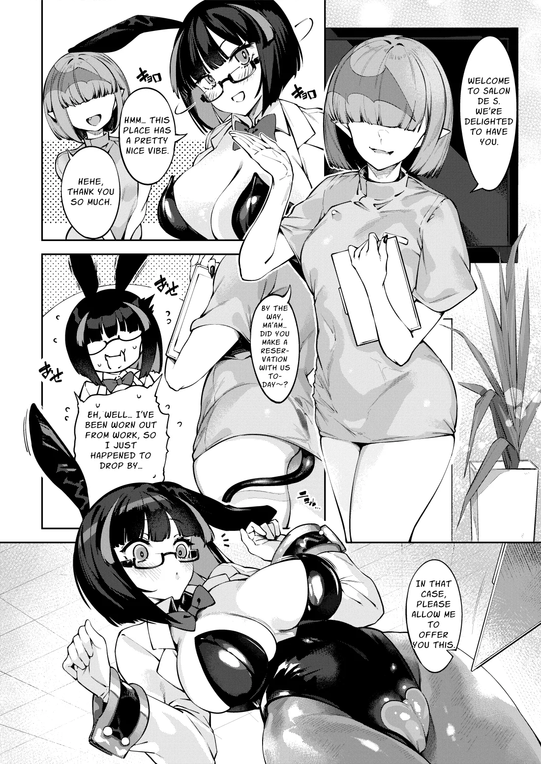Chikubi Zeme Les Esthe ni Youkoso | Welcome to Nipple-Attack Lesbian Esthetic Salon page 3 full