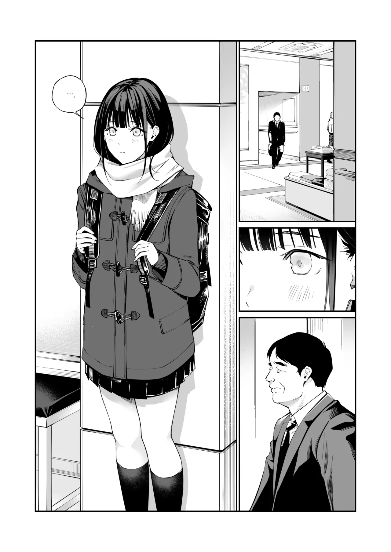 Oji-san de Umeru Ana | 아저씨로 메우는 구멍 page 3 full