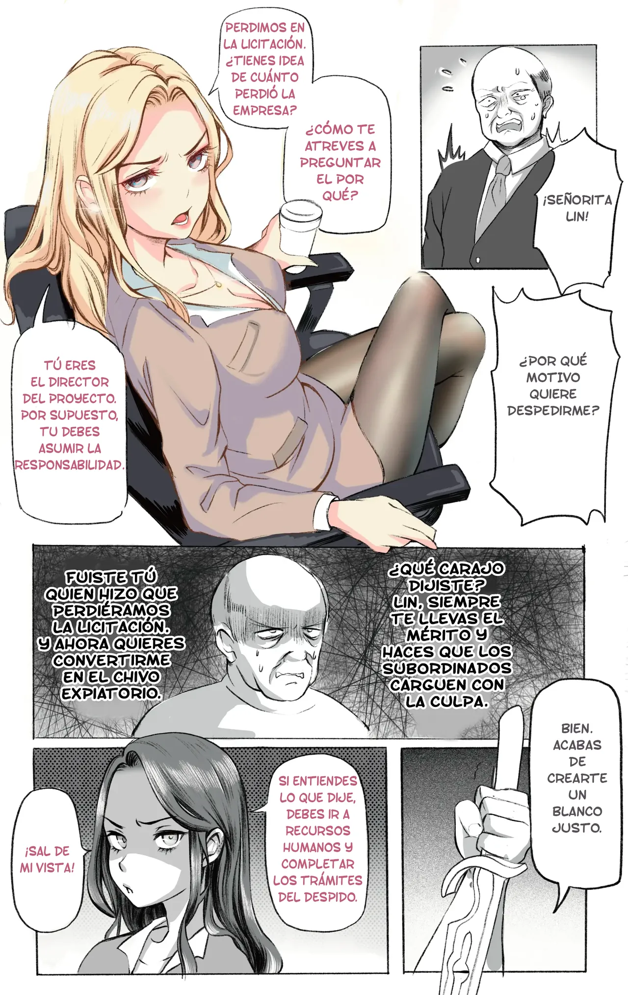 Secret Of Supervisor 1-5 | El secreto del supervisor 1-5 page 1 full