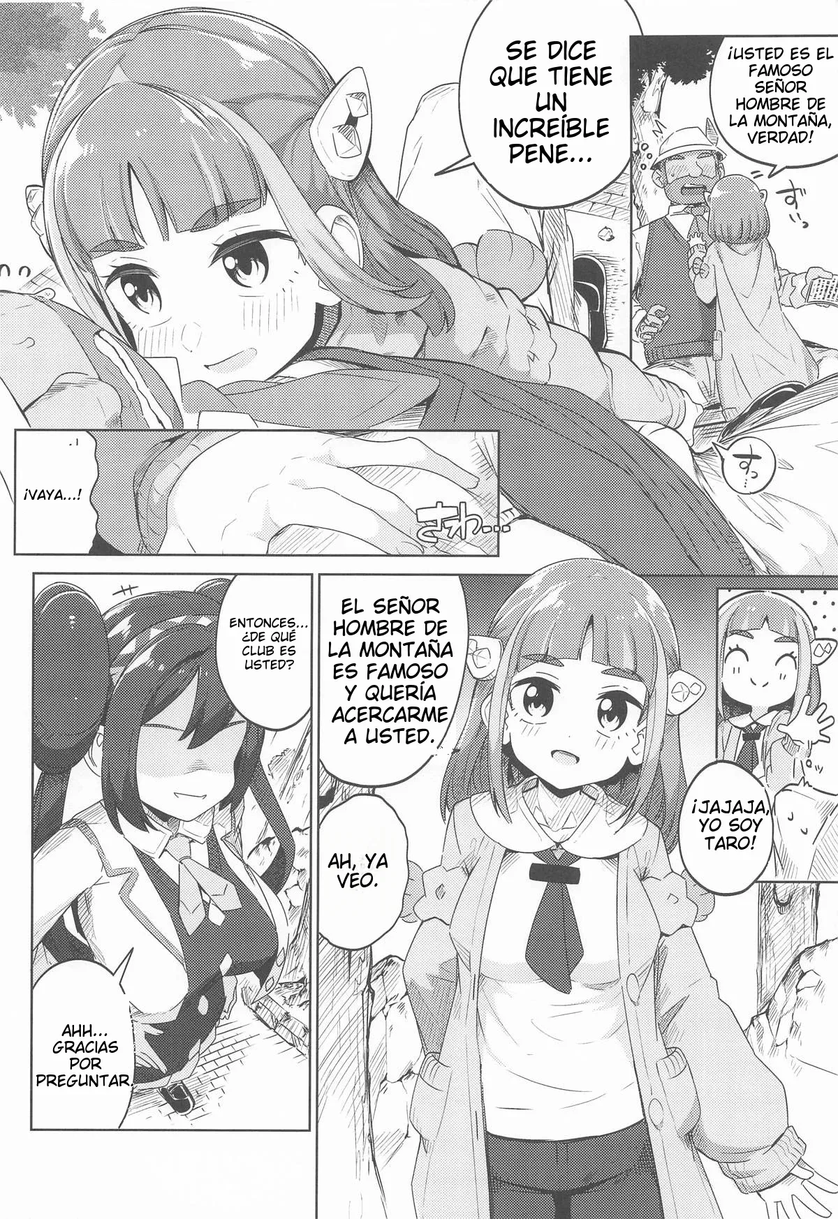 POCKET BITCH 4 page 5 full