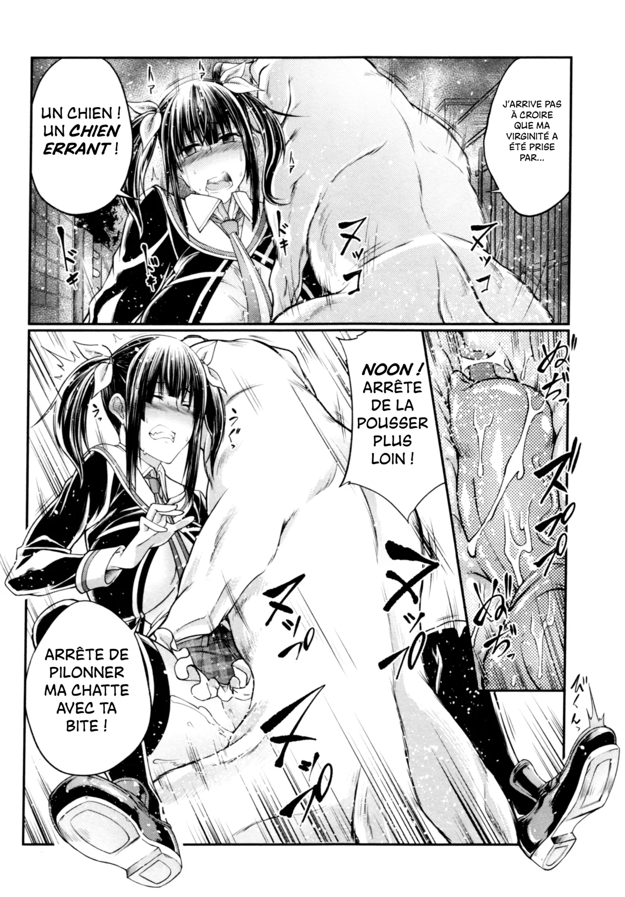 Himitsu no Chikamichi | Back Alley Shortcut | Un curieux raccourci page 10 full