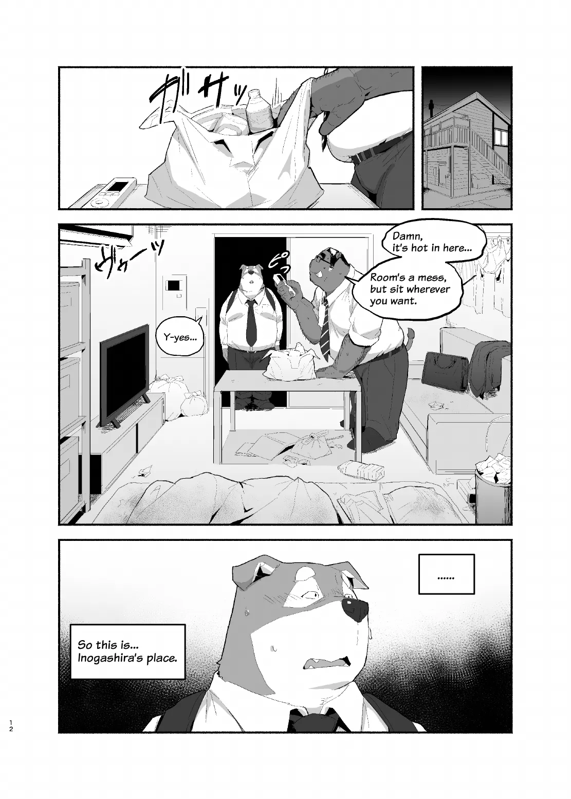 I Wanna See My Musky Boar Boss’s Secret! page 11 full