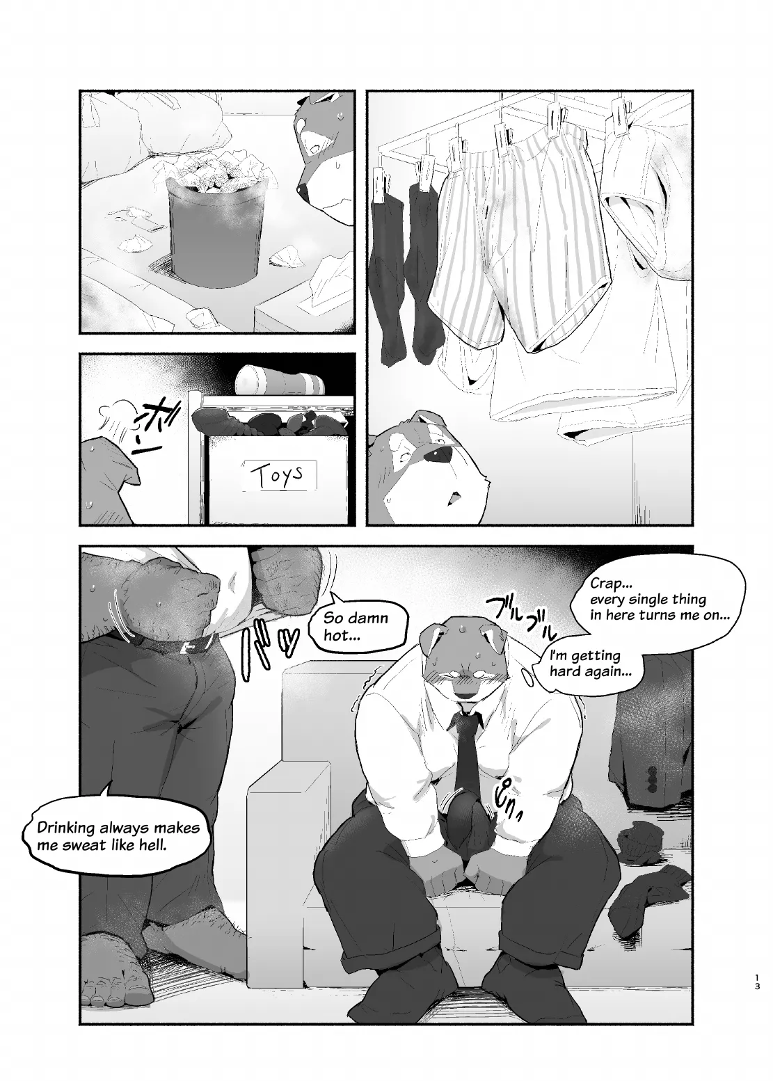 I Wanna See My Musky Boar Boss’s Secret! page 12 full