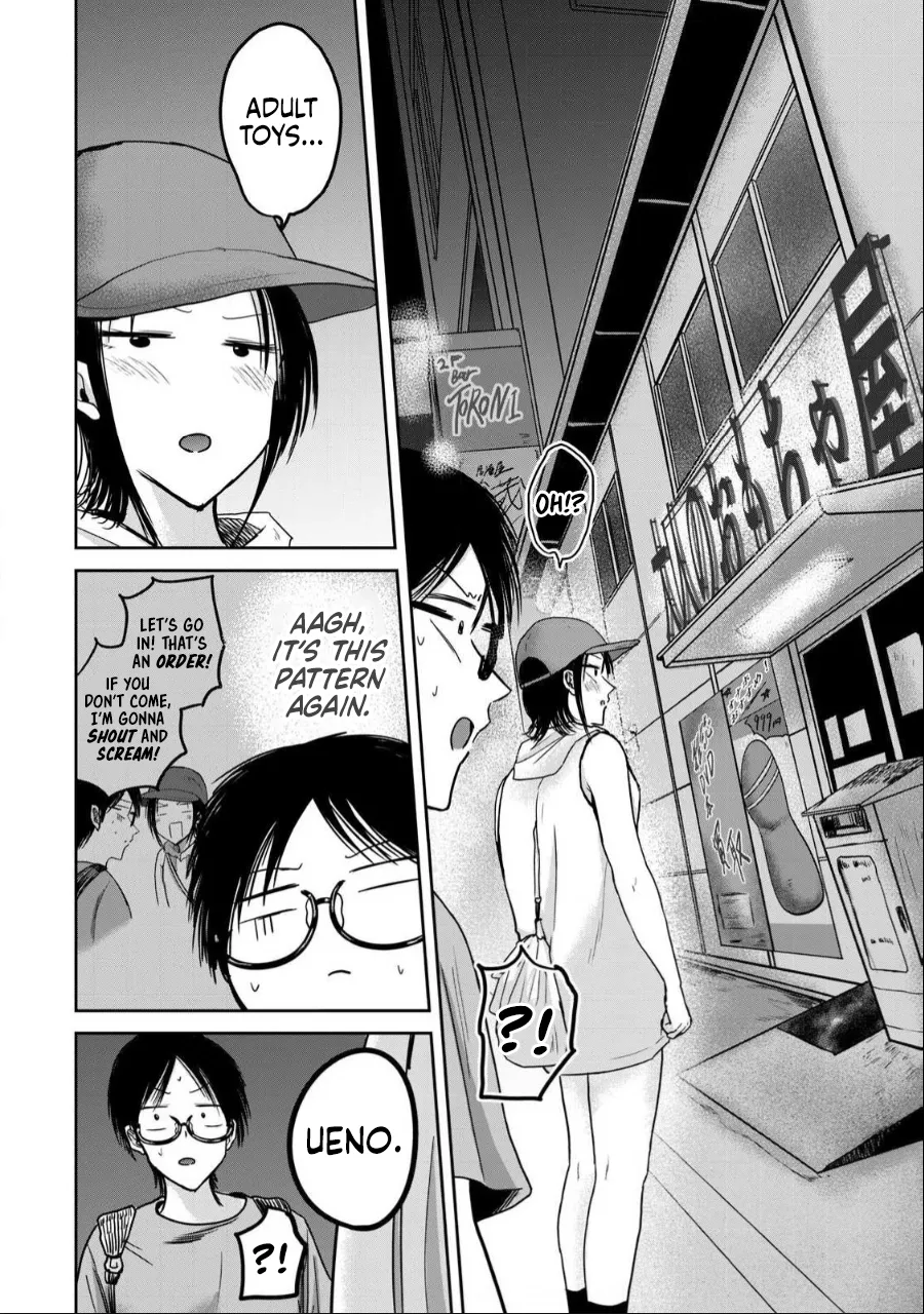Ueno-kun wa Kaihatsu-zumi Dai 41 wa | Ueno-kun Has Been Developed Chapter 41 page 8 full