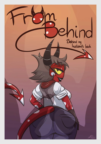 [Kojot] From Behind: Behind my husband's back (Helluva Boss) (Ongoing) cover