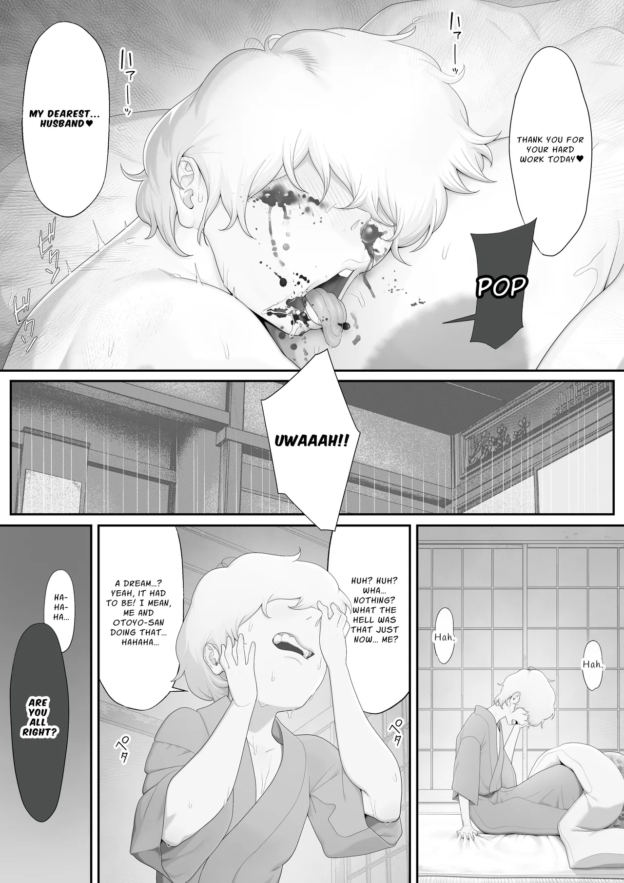 Jorou no Yado | Fuck Lodge page 12 full
