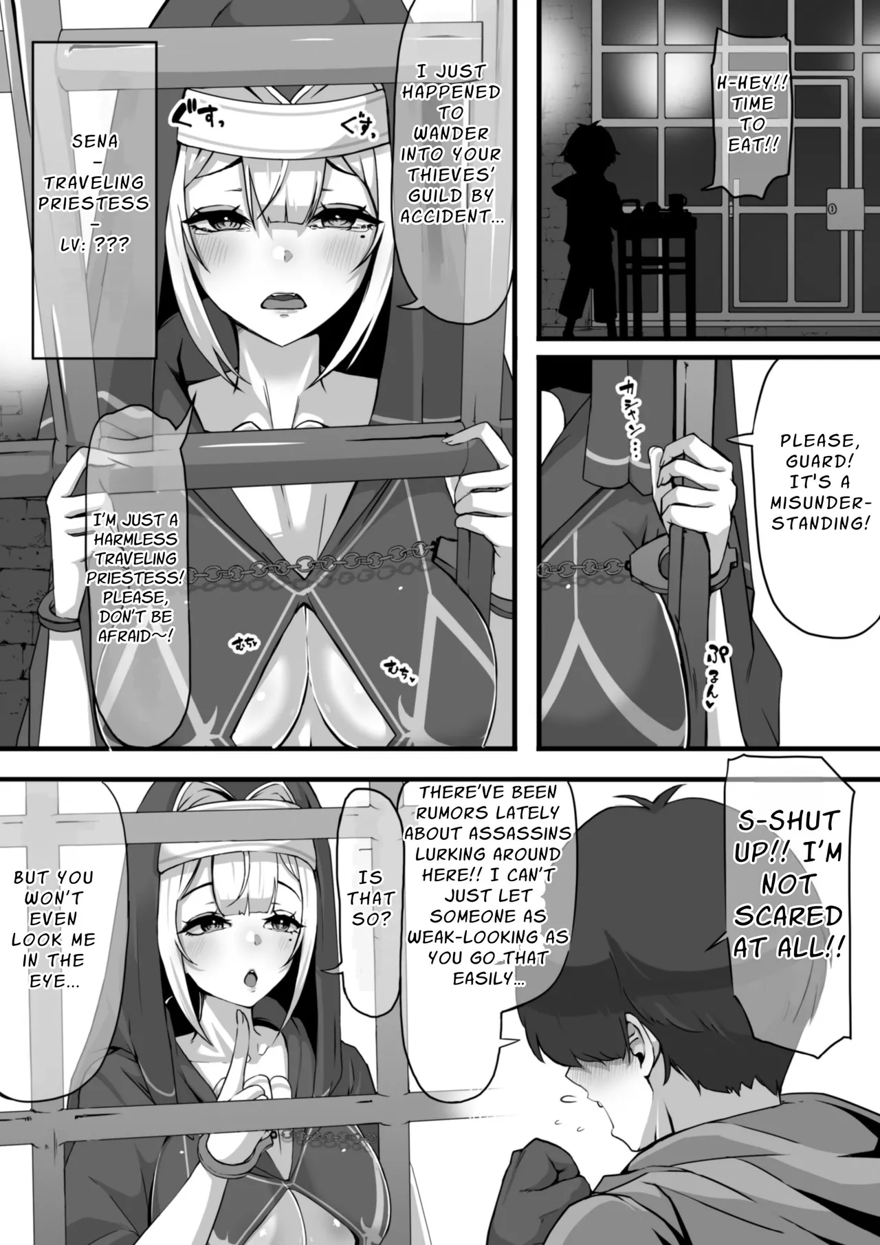 Ansatsusha datta Onna Souryo-san ni Yuuwaku Sarete ~Amaama Oppai Shokei Sarete Shimau Maso Kanshu-san~ | The Masochistic Guard Seduced by the Assassin Nun ~Sweet Breast Punishment~ page 3 full