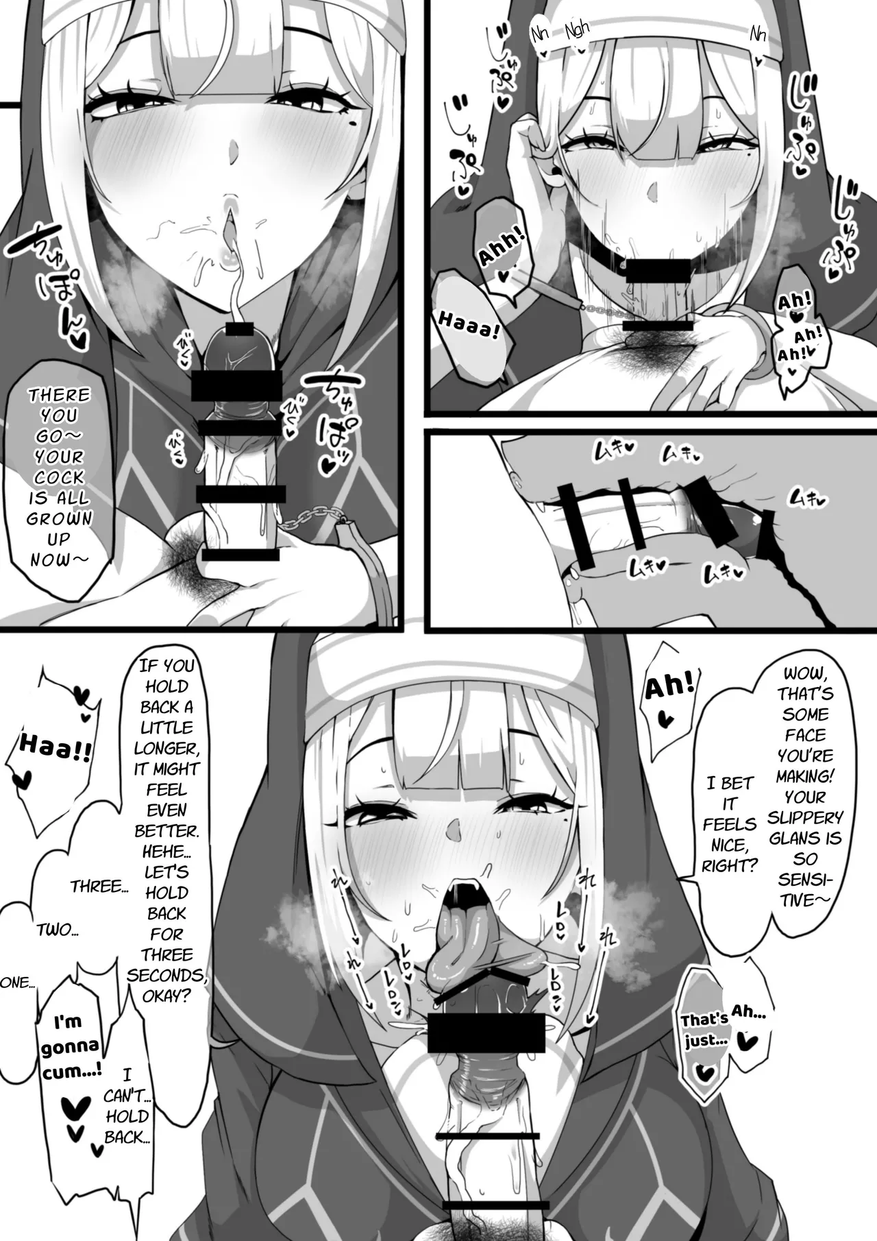 Ansatsusha datta Onna Souryo-san ni Yuuwaku Sarete ~Amaama Oppai Shokei Sarete Shimau Maso Kanshu-san~ | The Masochistic Guard Seduced by the Assassin Nun ~Sweet Breast Punishment~ page 7 full