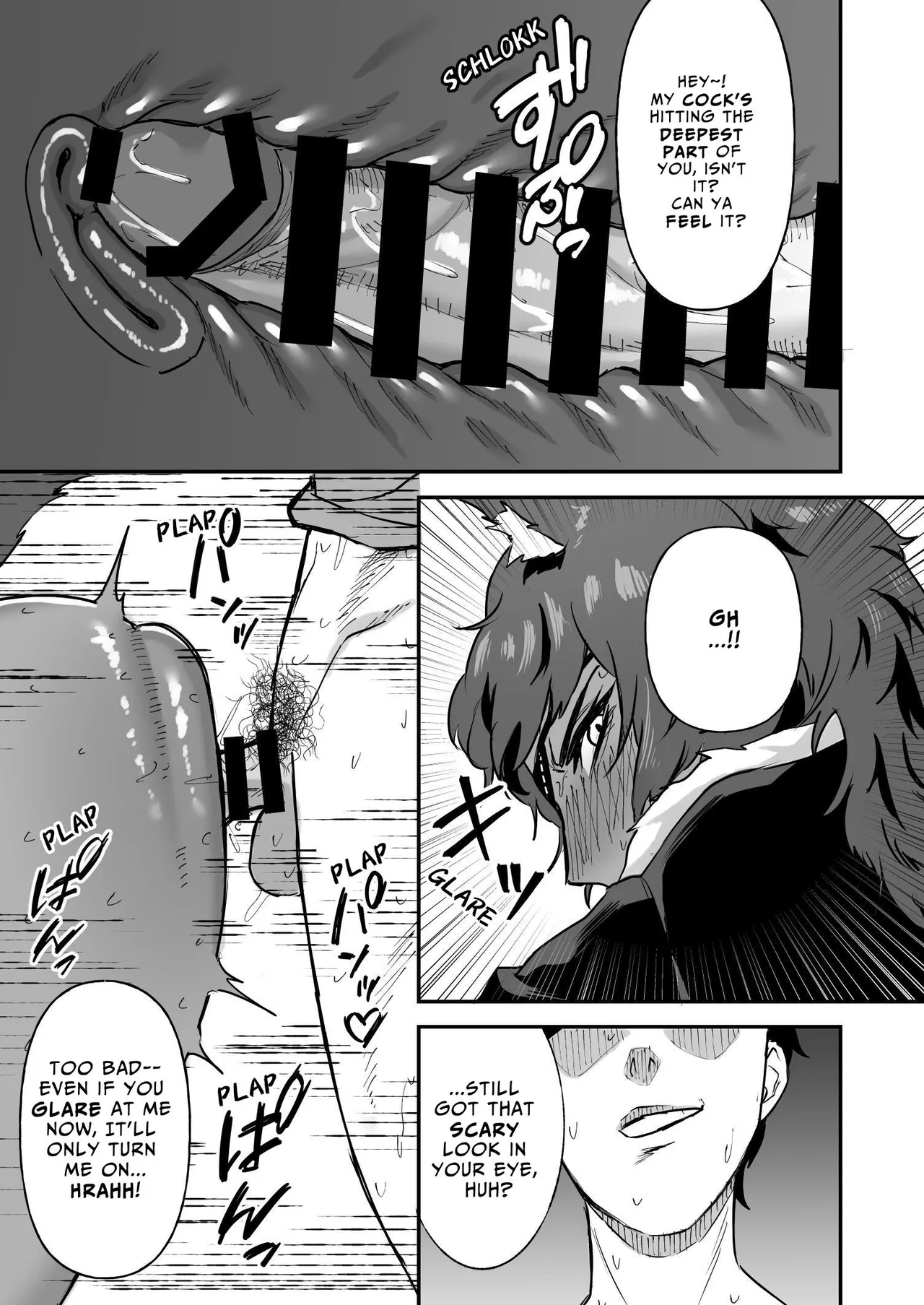 Sex Tame -Ookami Juujin- | Sex Tame -Wolf Girl- page 12 full