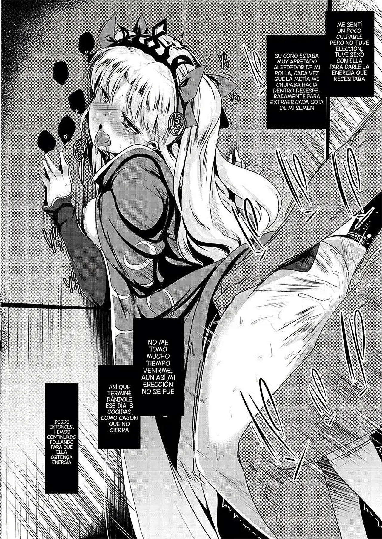 Supposhukigal｜El Apoyp de Shukigal page 6 full