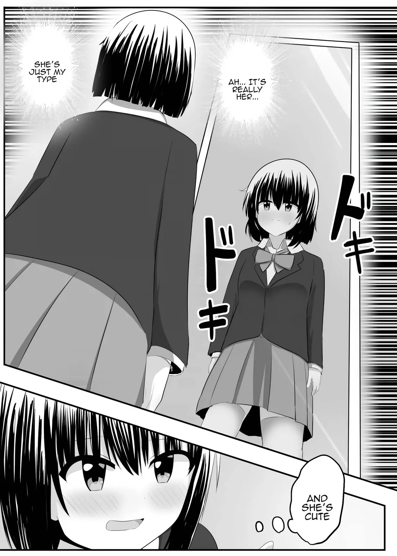 nai setsuten ～ setten naikedo ki ni naru ano ko to irekawari ～ page 11 full