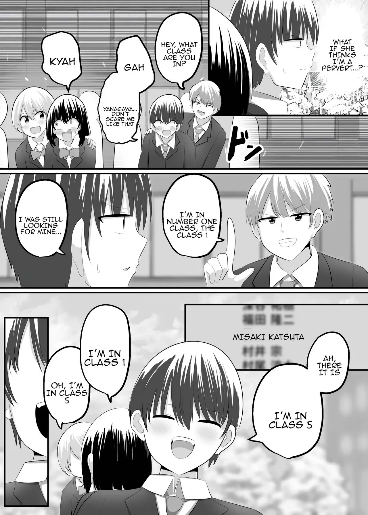 nai setsuten ～ setten naikedo ki ni naru ano ko to irekawari ～ page 4 full