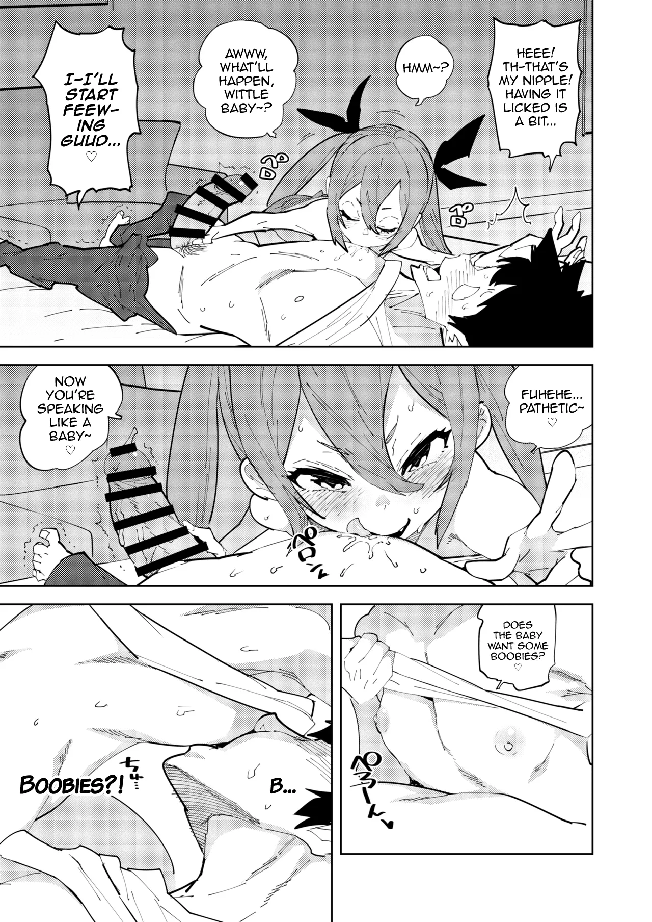 Shoushika Taisaku Mesugaki-chan page 10 full