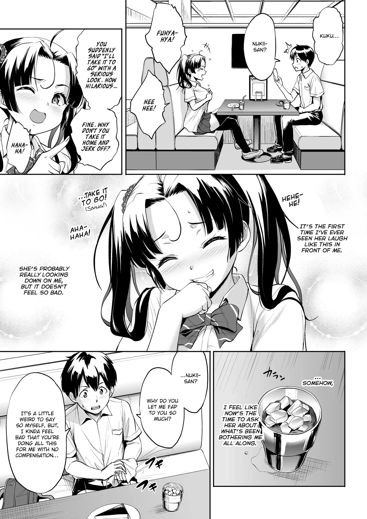 Nukii-san Shikorare Chance 2 | A Chance to Fap to Nukii-san 2 page 12 full
