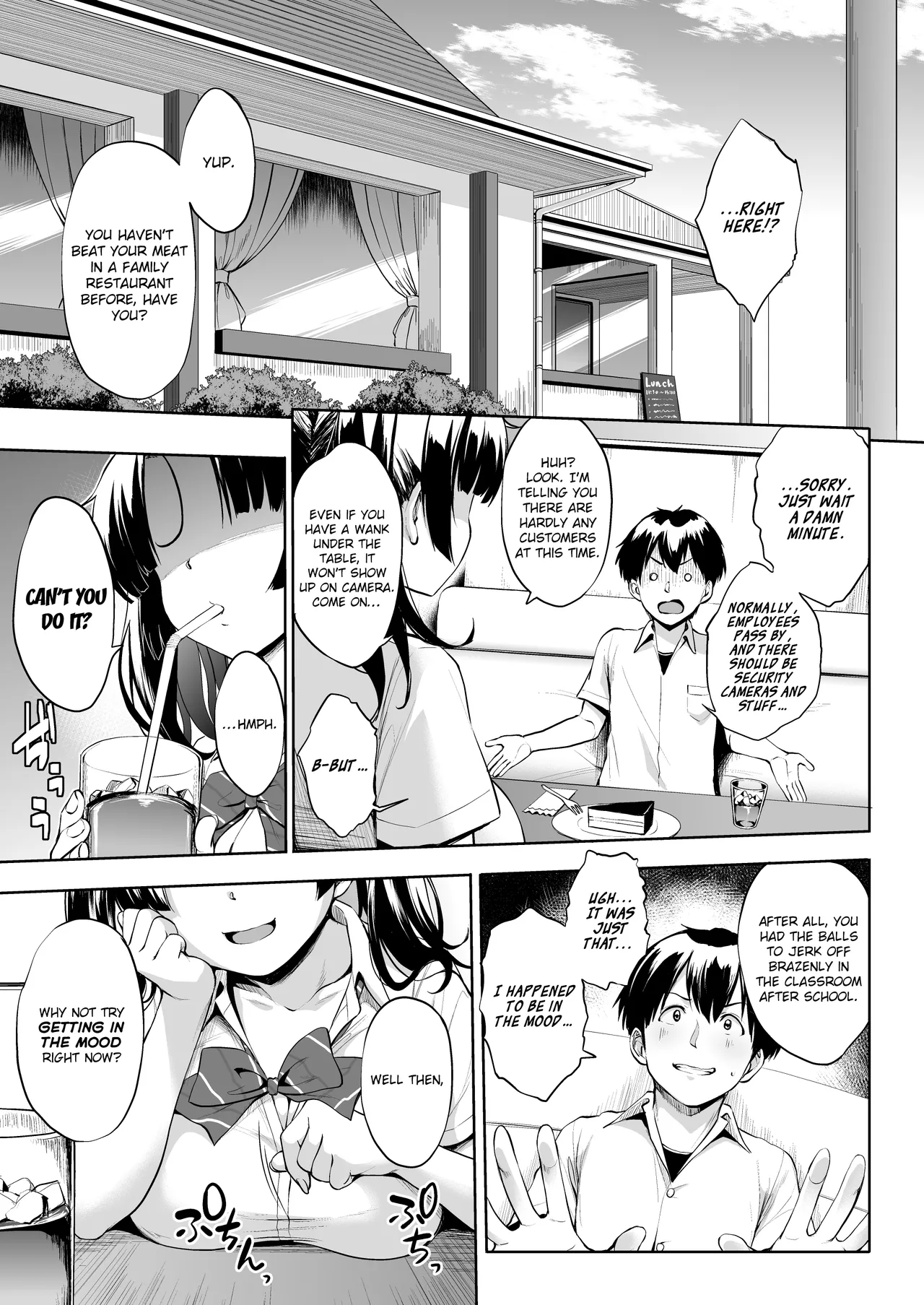 Nukii-san Shikorare Chance 2 | A Chance to Fap to Nukii-san 2 page 6 full