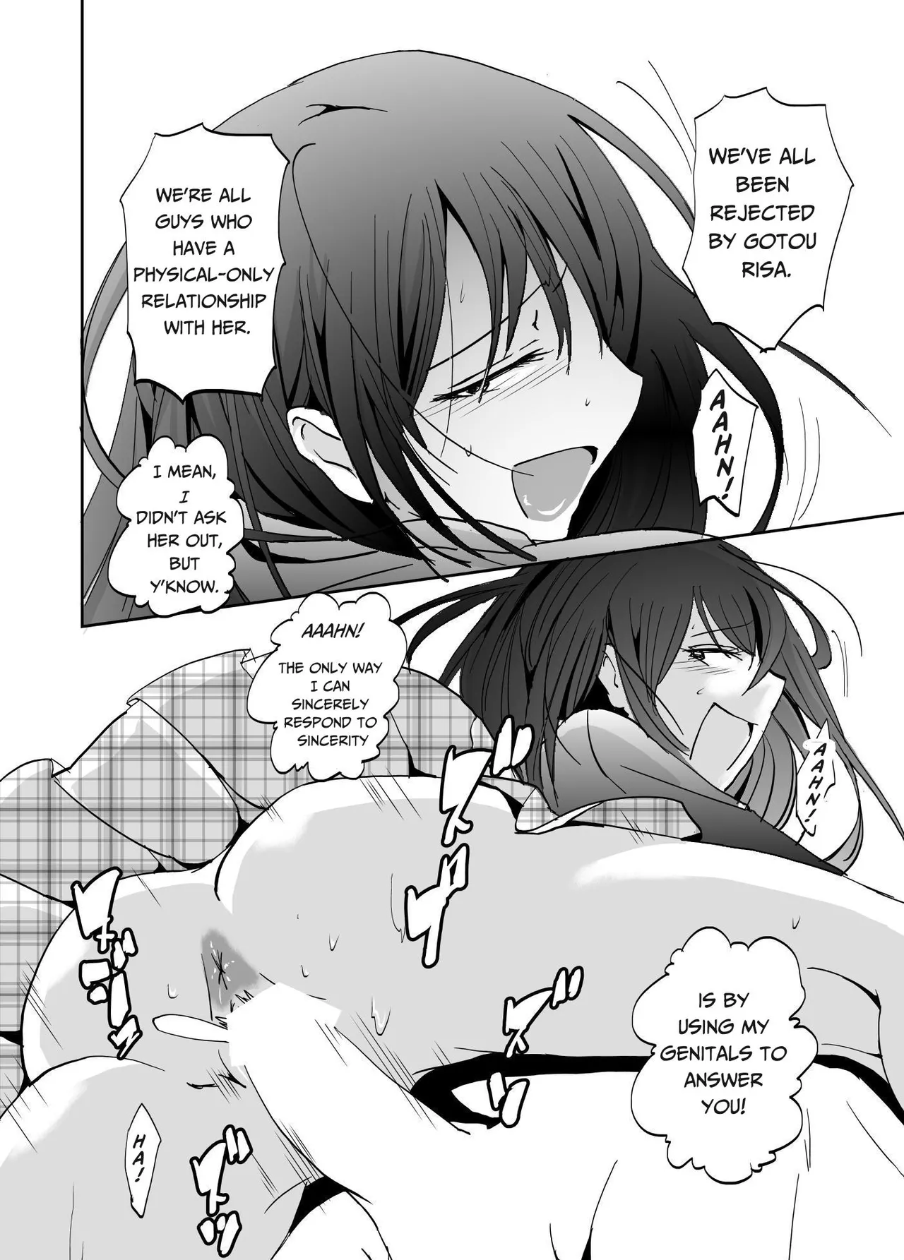 Inran Classmatex 2 | Horny Class "Mate" 2 page 12 full
