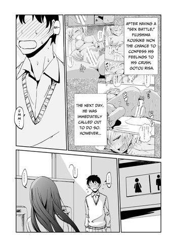 [Mumeiya] Inran Classmatex 2 | Horny Class "Mate" 2 [English][Headphones Translates] cover