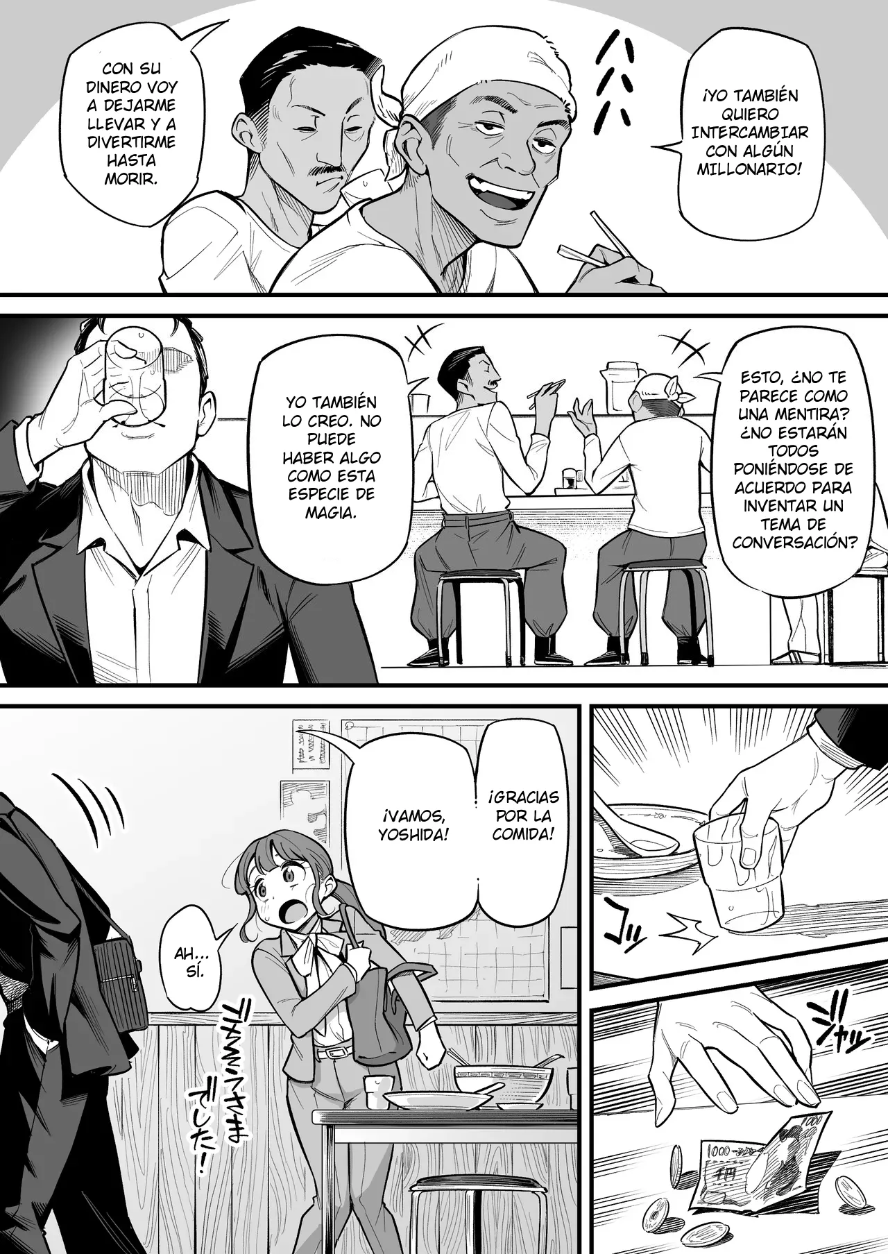 Tamashii Irekawari Genshou - Case 1 Fukami Shiori no Baai | Soul Swapping Phenomenon -Case 1 Shiori Fukami- page 12 full