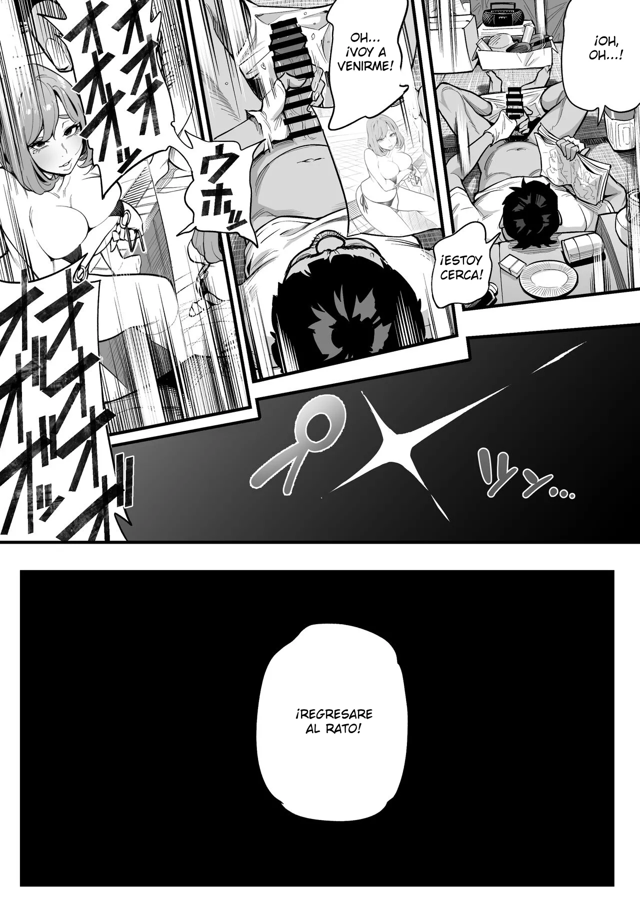 Tamashii Irekawari Genshou - Case 1 Fukami Shiori no Baai | Soul Swapping Phenomenon -Case 1 Shiori Fukami- page 4 full