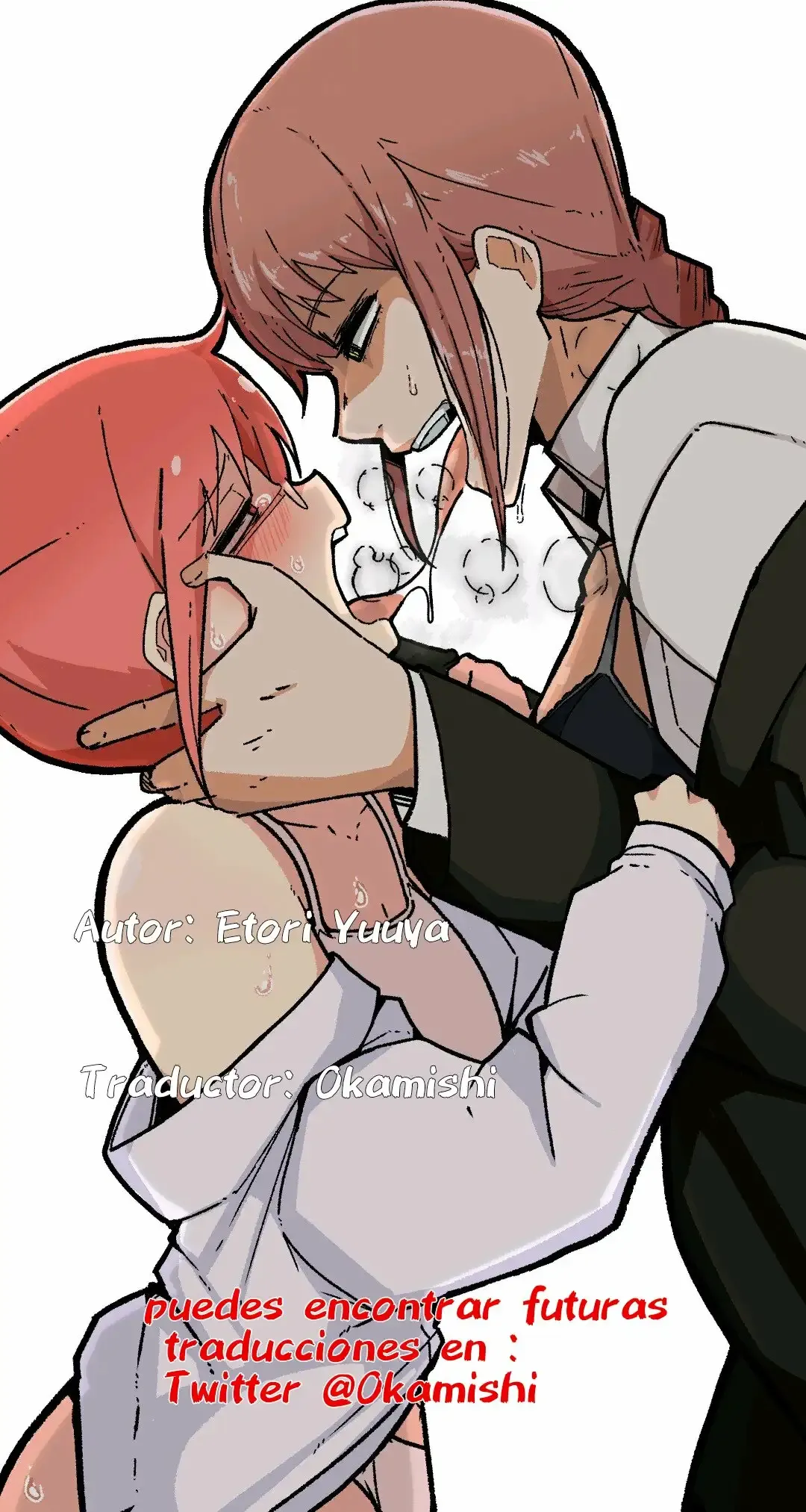 Akogare no You ni page 8 full