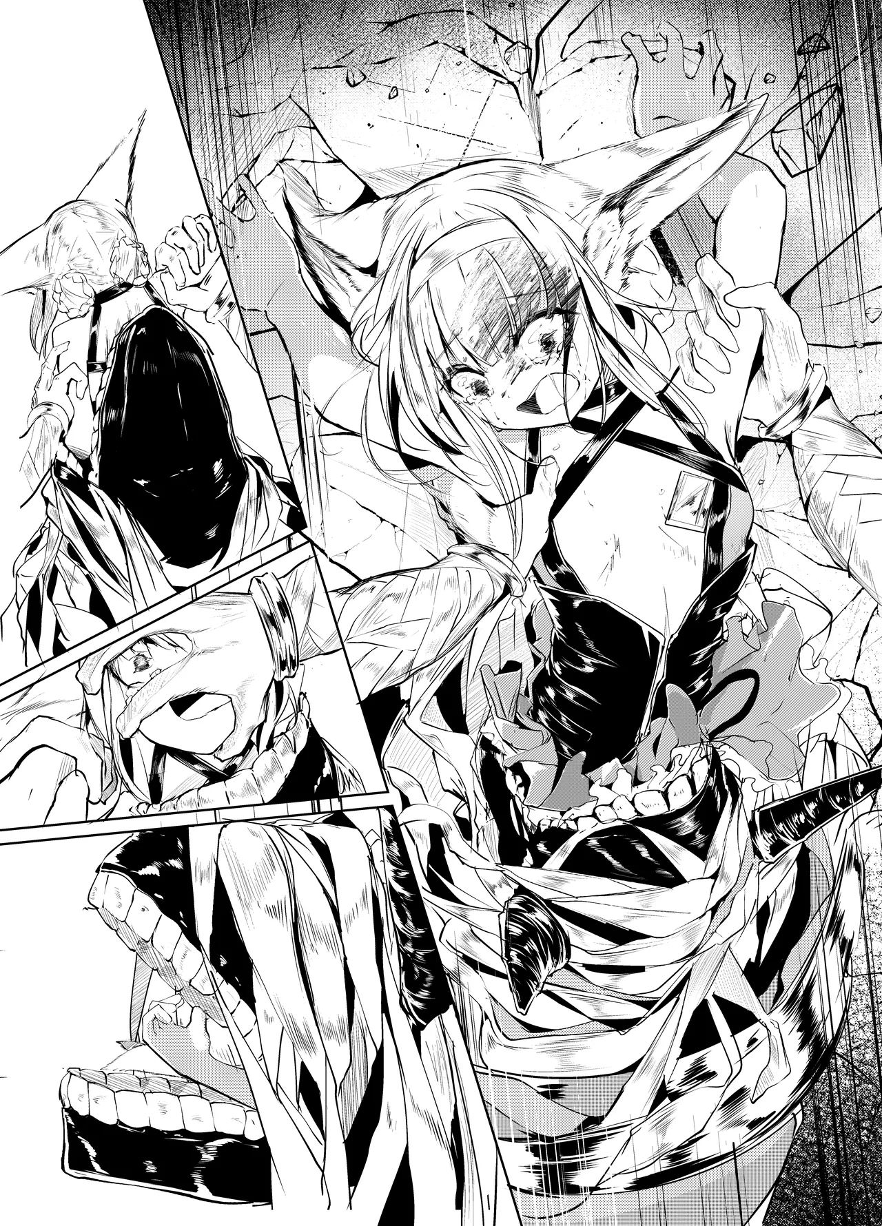 Mina no Te -Suzuran- page 12 full