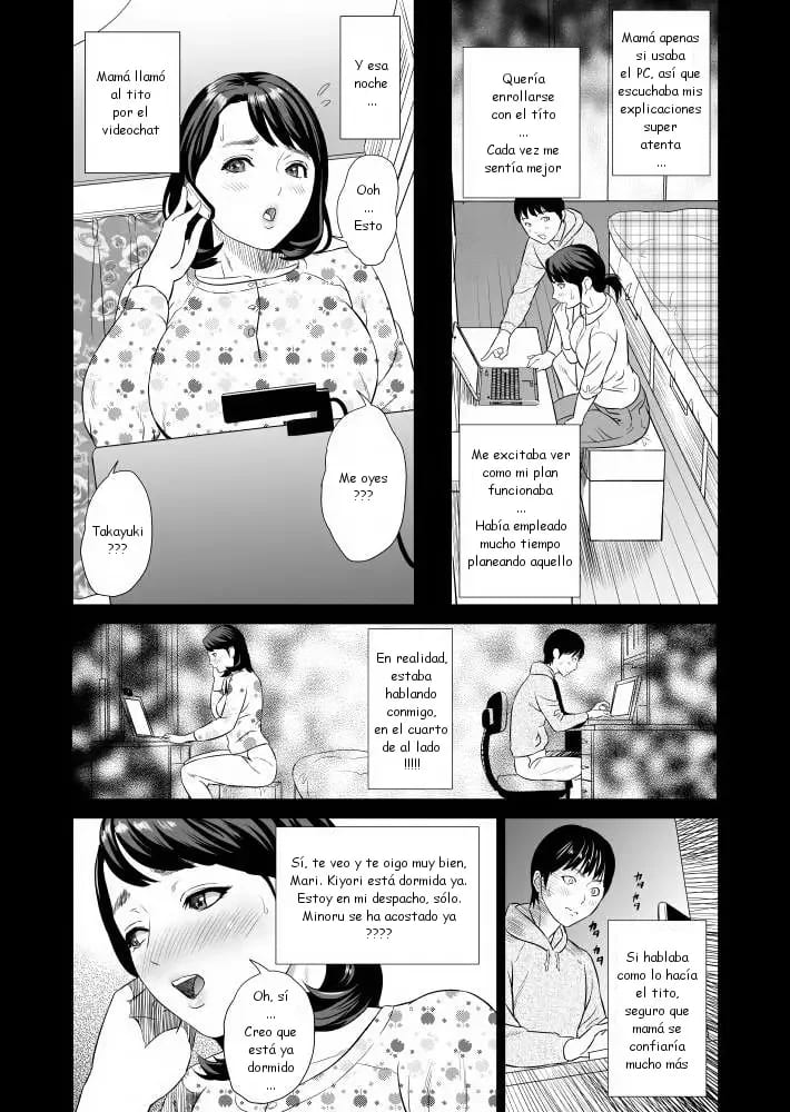 Kinjo Yuuwaku Mama Hen Joshou + Zenpen + Kouhen | La Tentación en Casa page 11 full