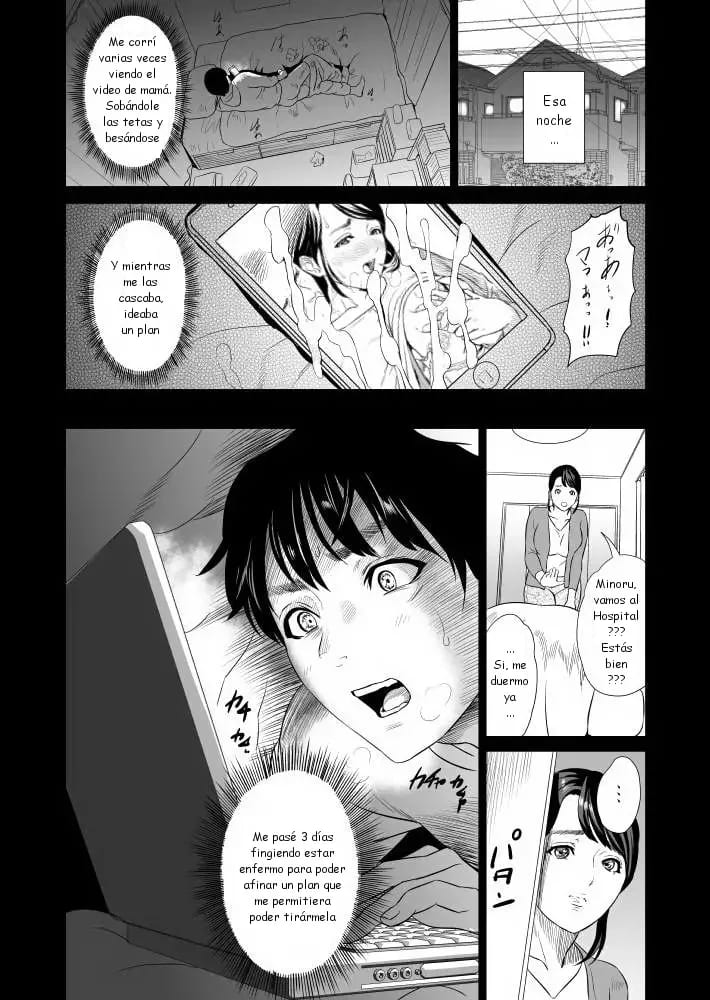 Kinjo Yuuwaku Mama Hen Joshou + Zenpen + Kouhen | La Tentación en Casa page 8 full